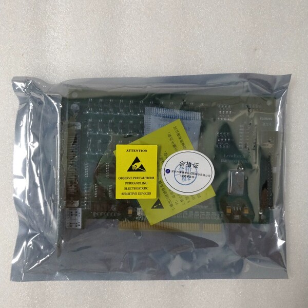 Leadtech 雷赛 DMC1000B 运动控制卡