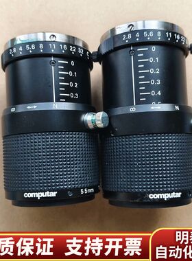 Computar康标达55mm工业镜头，镜片通透，实.询价