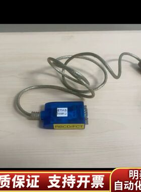 ETAS ES581.2-E 汽车CAN总线转USB接口兼容.询价