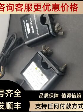 Toyo Kagaku液位检测传器 TK-010N/TK-010N2/TK-010N2-S1