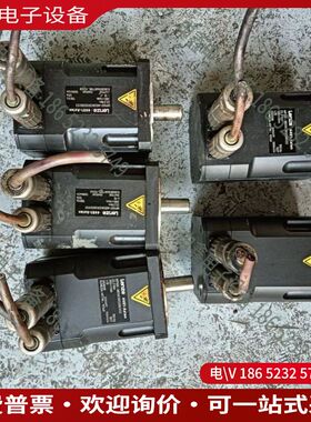 议价：伦茨A-4481ASTen系列伺服减速电机