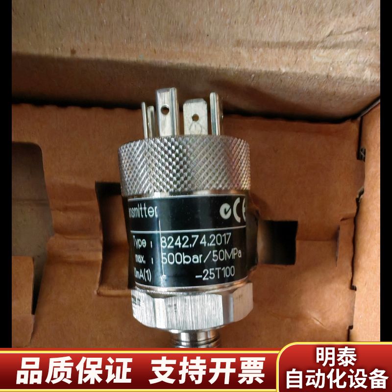 TRAFAG压力传感器，type：8242.74.2017.询价