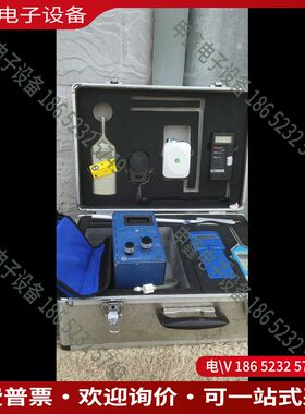 议价：interscan 4140-1 一氧化碳测试检定仪器