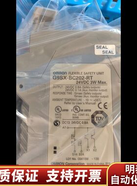 ONRON  G9SX-BC202-RT    议价.询价