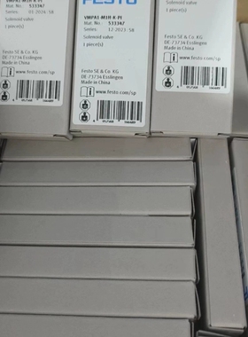 电磁阀 VMPA2-M1H-KS-PI 568656【议价】