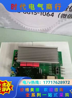 J31070-A5458-F004-F1-85 主板议价