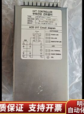 HYUNDAI 现代ACB UVT，IAMS-T，(N-.询价
