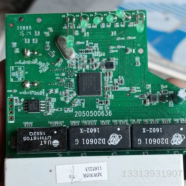 MT7628 KN 带板 500张  有需要的联系……议价也可维修