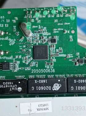 MT7628 KN 带板 500张  有需要的联系……议价也可维修