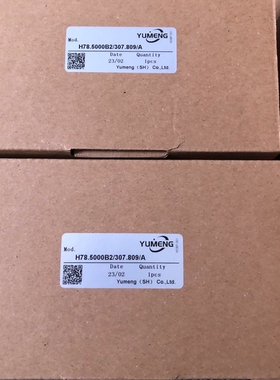 H78.5000B2/307.809/A 禹盟YUMENG编