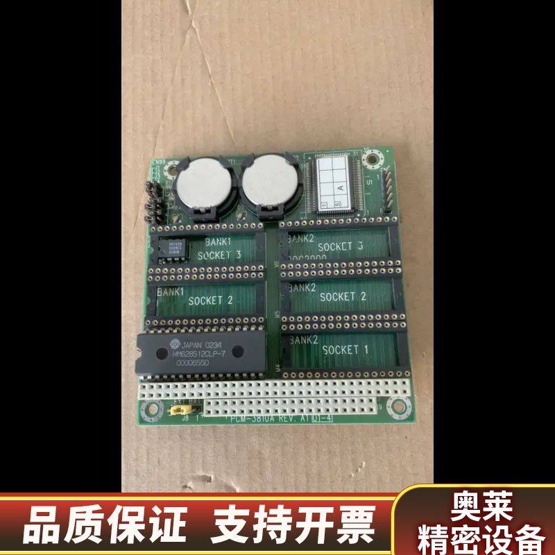104装接卡 PCM-3810A REV.A1 01.询价