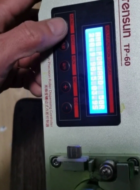 腾盛 点胶机  Tensun TP-60 蠕动式点胶机控制器