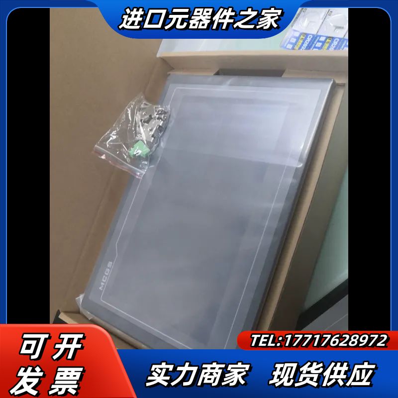 TPC1061Ti:TPC1061TiTx,TPC1061T议价