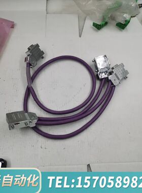 华泰IO模块连接线SOFTLINK  （I53）