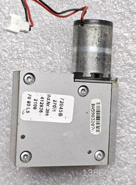 询价购-拆机进口maxon A-max减速电机374921