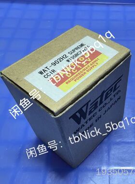 Watec  WAT-902H2 SUPREME   工详谈