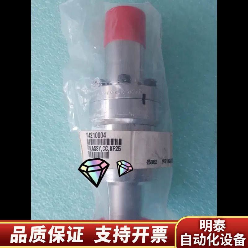 MKS 10421004 COLD CATHODE KF25.询价