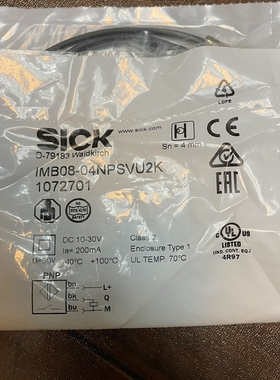 议价IMB08-04NPSVU2K货号1072701