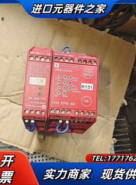 安全继电器 XPS-AC CPSAC5121  拆议价
