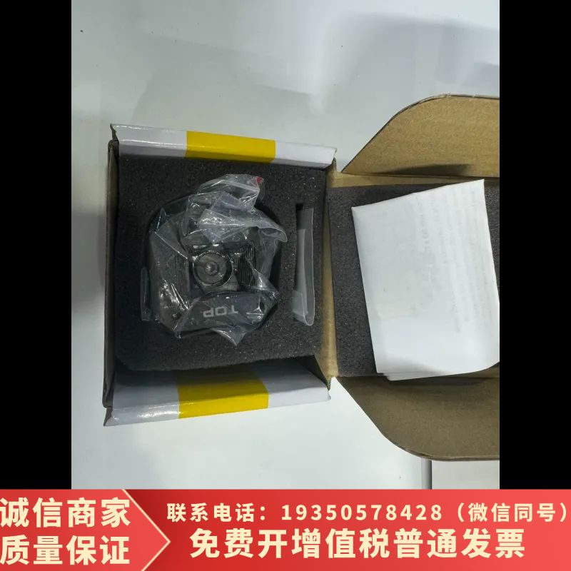 ISAF-7000-8MM康耐视镜头,的需询价