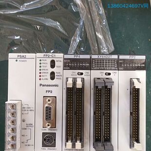 PSA2 松下模块 FP2 XY6 询价购 PP4 松下PLC