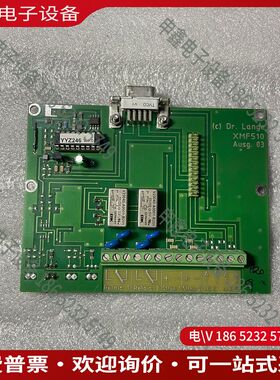 议价：哈希 sigma总磷 inter2c氨氮在线分析仪
