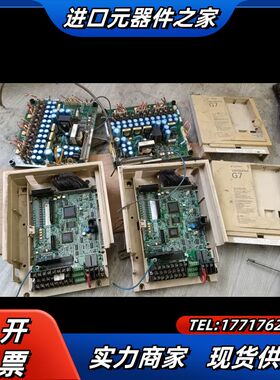 安川G7变频器45KW驱动板，ETC617413，主板，ET议价