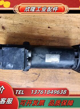 C2690005CLASSE FVICKERS伺服电机议价