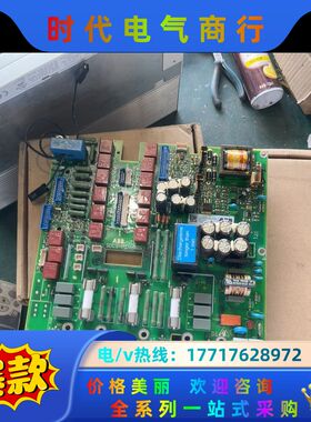 SDCS-PIN-F01a ABB DCS550电源板3AD议价