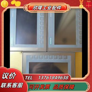 订货号123 basic 2GB议价 700 触摸屏KTP