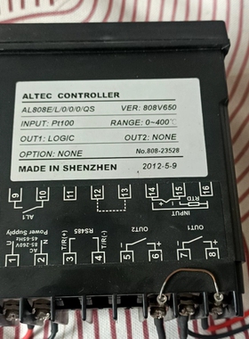ALTEC AL808E温度控制器
