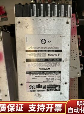 VICOR MegaPAC MP5-76563 工业设备.询价
