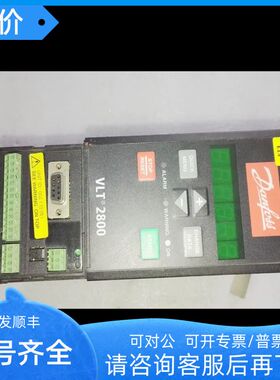 丹佛斯变频器模块 VLT2805PD2B20SBR0DBF00A00C退