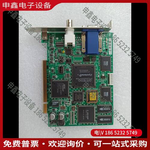 议价：未用 20片  KO-tech   VS1002/A