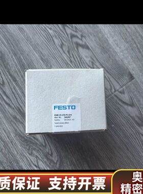 费斯托旋转气缸DSM-25-270-P1-A-B 56620.询价