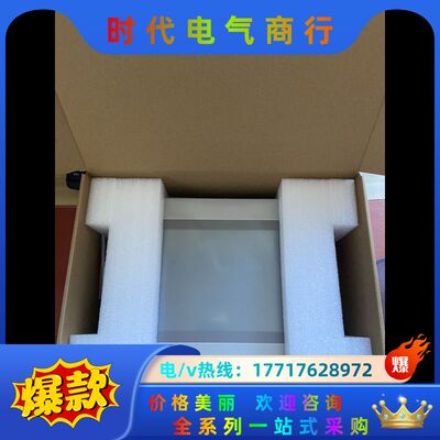 昆仑通态TPC1021Ki/1031ki/1071Gi  1议价