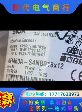 AFM60A-S4NB018X12绝对值编码器 105903议价