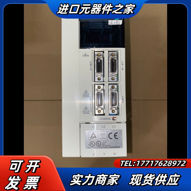MR-J2S-70B-EE085 伺服驱动器议价