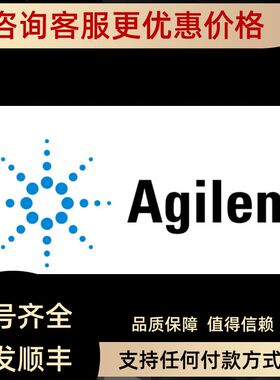 12258506 Bond Elut Plexa PCX cartridge500mg6 mL安捷伦萃取柱