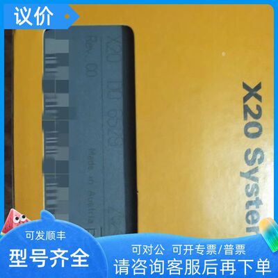 贝加莱X20IF2792 X20IF1091-1 X20IF1072 X20IF2772 X20IF1082