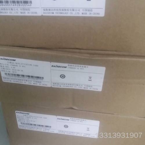 原包瑞斯康达iTN8600-NTU主控板板卡九张议价也可维修