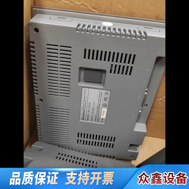 显控触摸屏SK-102AE，，，错，3.议价
