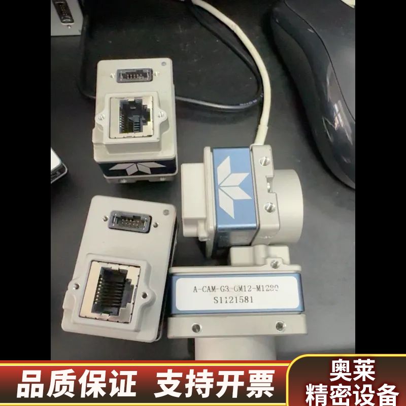 dalsa工业相机 nano系列m1280 m2020 m2.询价