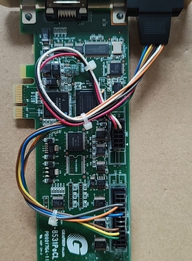 【议价】GRAPHIN IPM-8531PoCL-BE PB0017