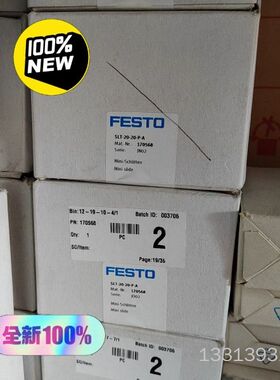 正品 170568 SLT-20-20-P-A 小型滑块驱动议价也可维修