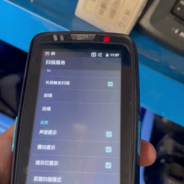世麦c5000L  安卓5.1.1版本,扫描正常使用,7成新