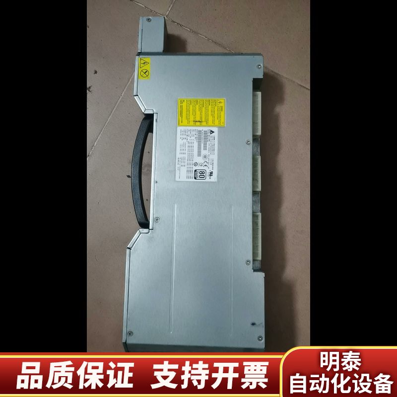 HP Z800 工作站电源 1250W 508149-001.询价