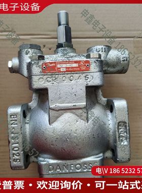 议价：丹佛斯PM3-40压力调节阀027F3016