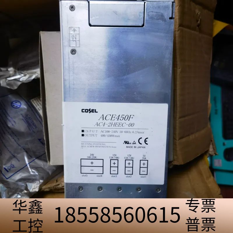 科索电源 ACE450F AC4-2HEEC-00，输入电压.议价