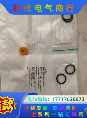 AKTA Crossflow / Pilot 400 ml议价